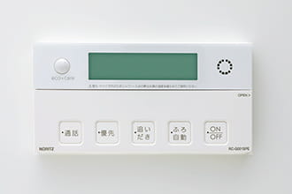 セミオートバス