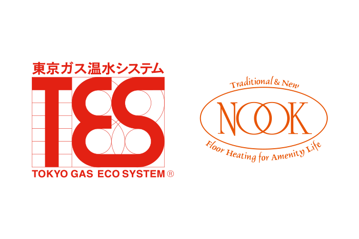 東京ガス温水システム TES／NOOK