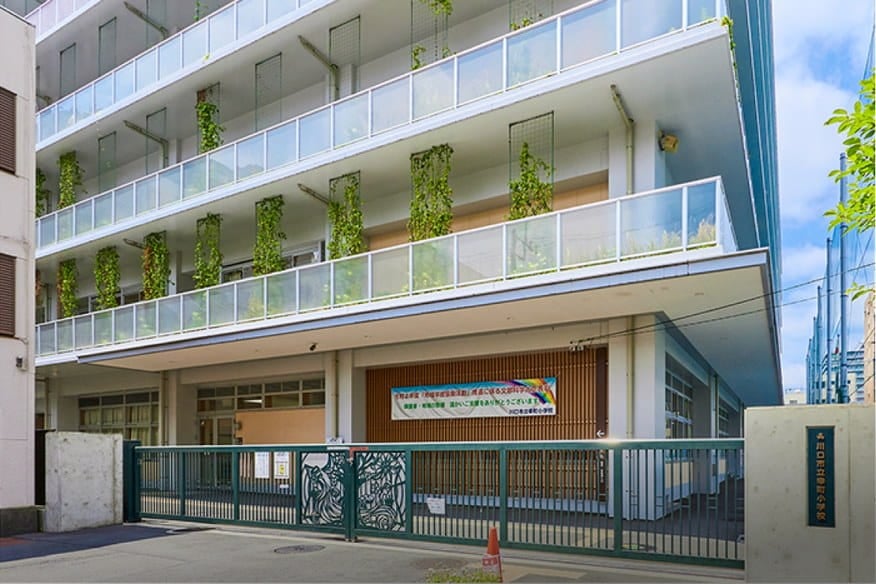 川口市立幸町小学校／徒歩7分（約550m）