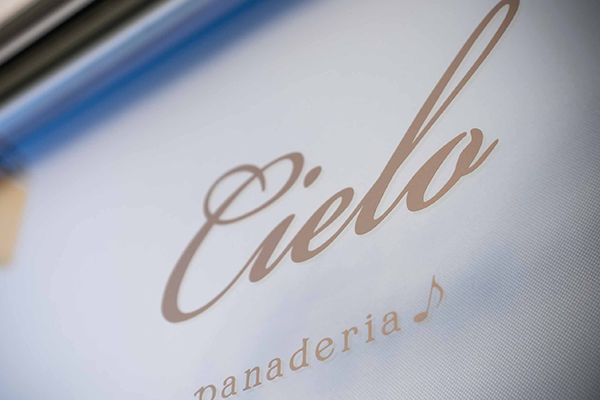 CIELO