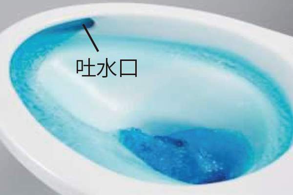 トルネード洗浄