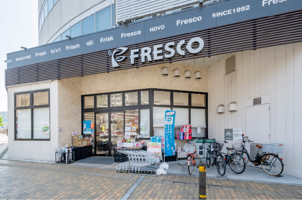 フレスコ五条大橋店 徒歩6分・約430m