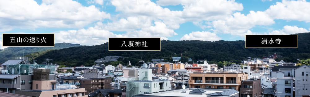 Ltype 7階相当からの眺望