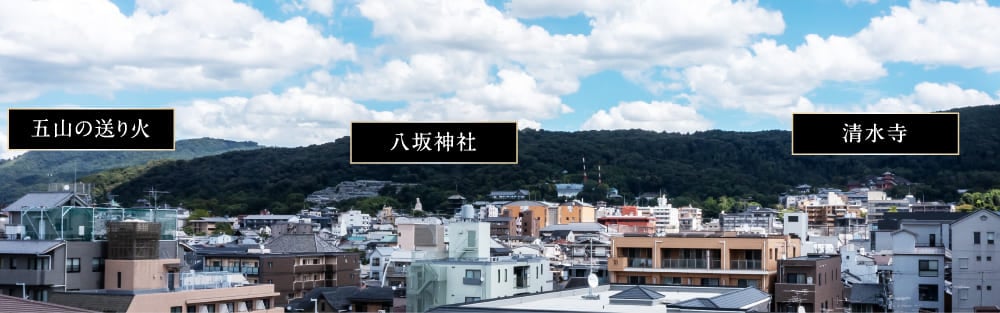 Ltype 7階相当からの眺望