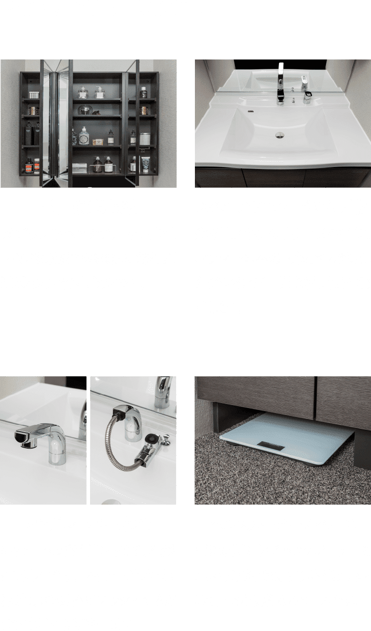 POWDER ROOM