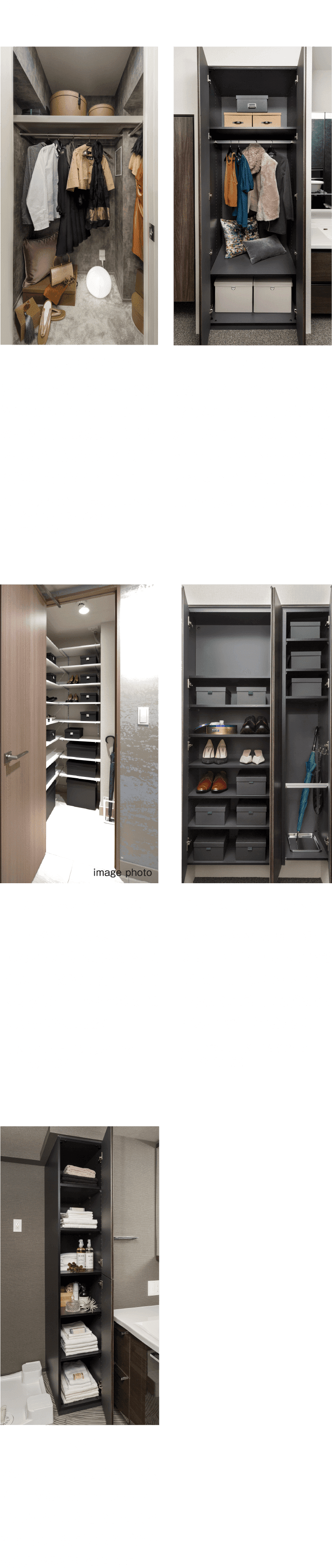 STORAGE