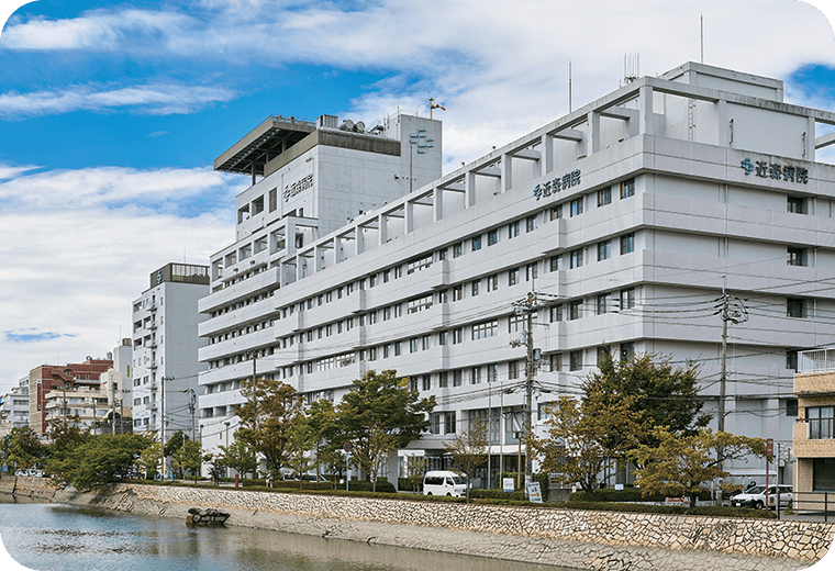 近森病院（総合病院）_徒歩5分（約400m）