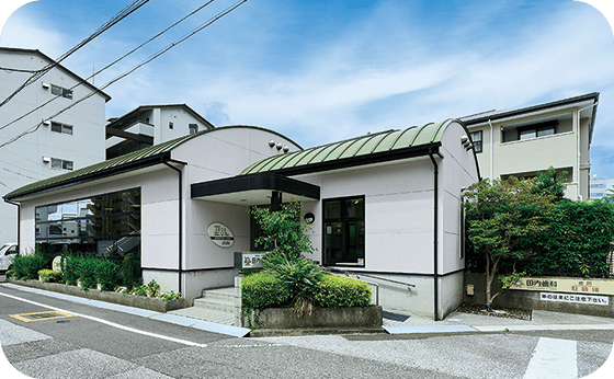 田内歯科_徒歩4分（約280m）