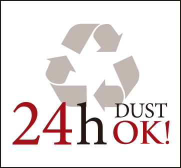 24時間ゴミ出し可能