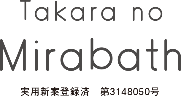 takarano-Mirabath
