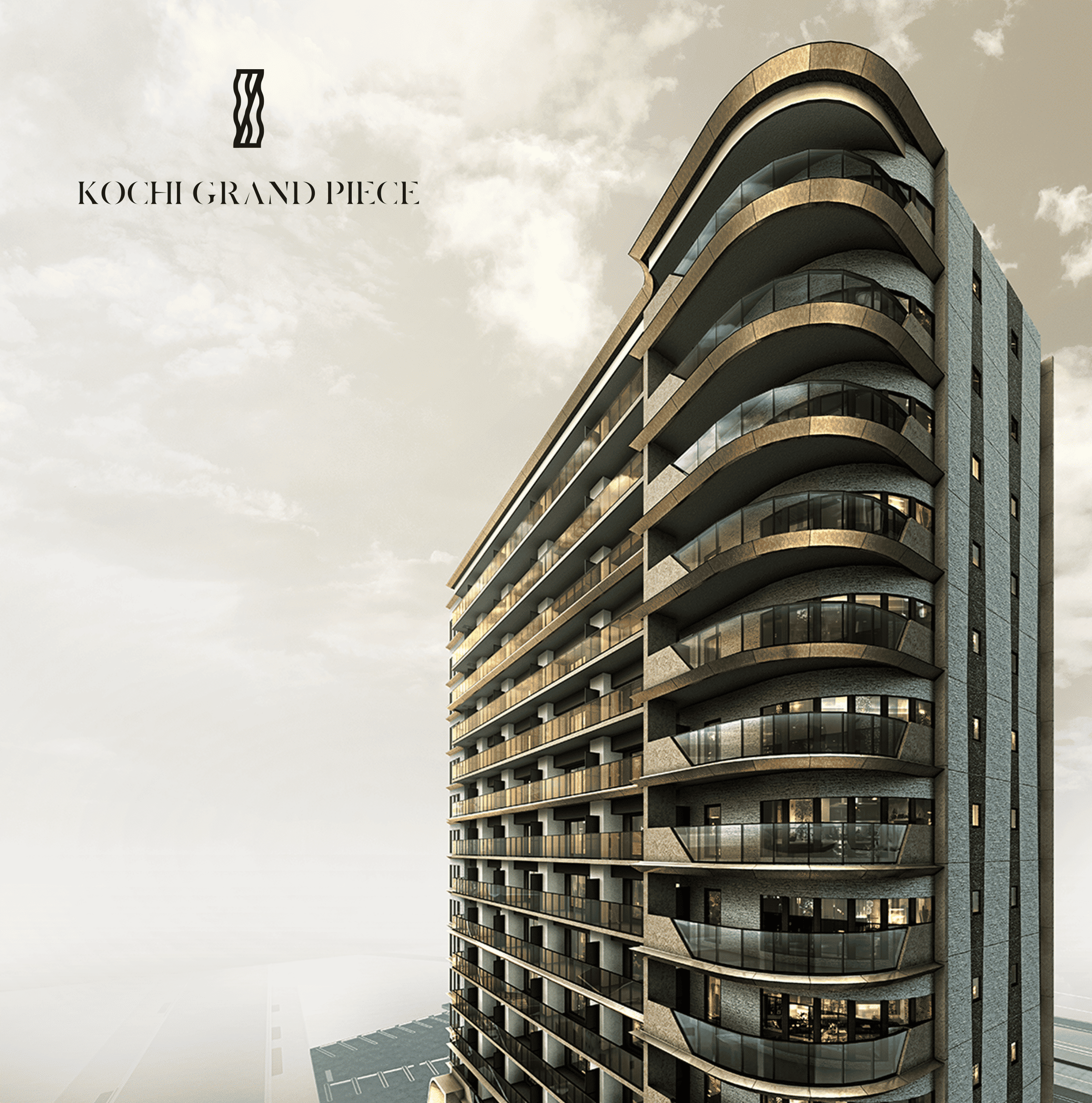 外観完成予想CG