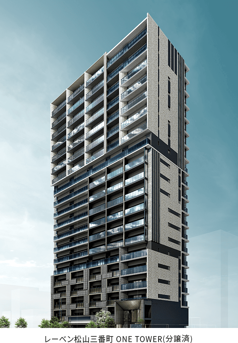 レーベン松山三番町 ONE TOWER