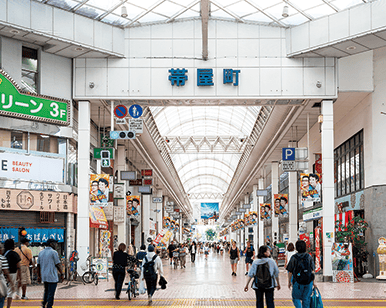 帯屋町商店街 徒歩9分