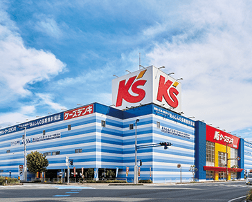 ケーズデンキ 徒歩7分