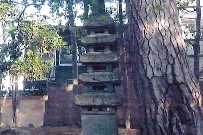 五重石塔