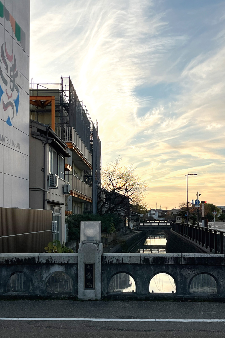 近隣の街並み