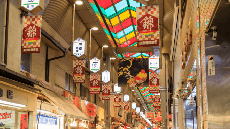 錦市場付近