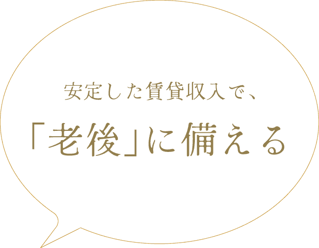 こちらはダミーコピーです。