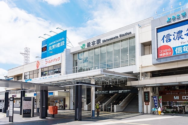 JR「松本」駅