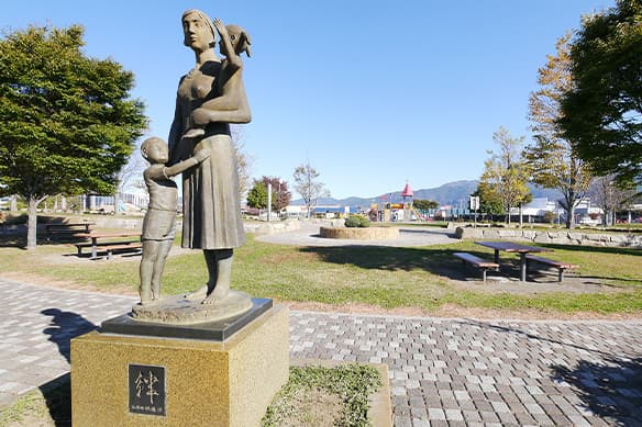 庄内公園 イメージ写真