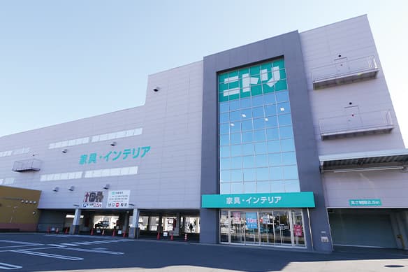 ニトリ松本高宮店 イメージ写真