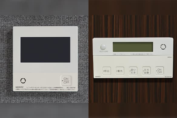 キッチン・浴槽