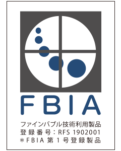 FBIA