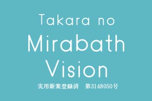 たからのミラバスビジョン ロゴ