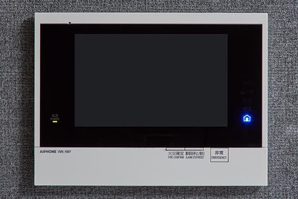 共同住宅用 横型