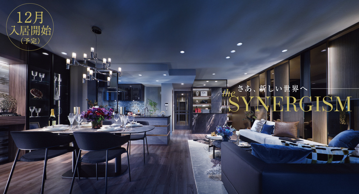12月入居開始（予定）
