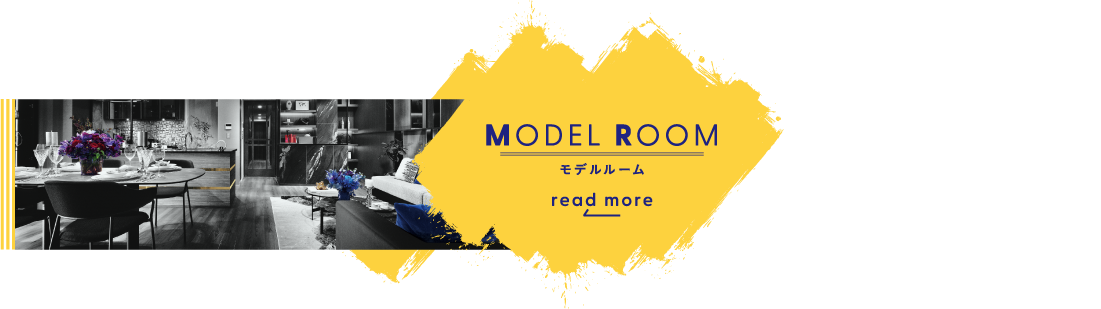 MODEL ROOM