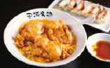北京本店