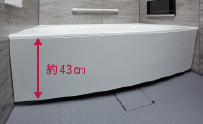 低床式ユニットバス