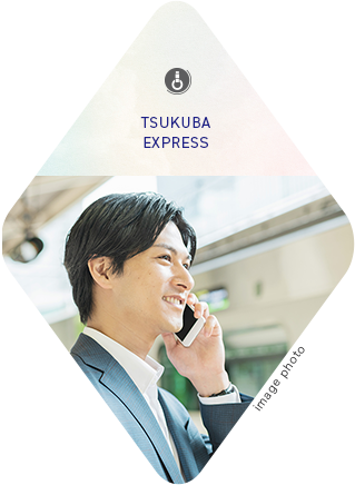 TSUKUBAEXPRESS
