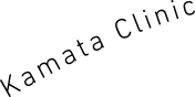 Kamata Clinic