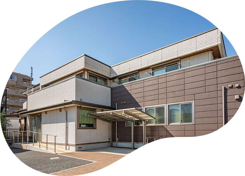 Kamata Clinic