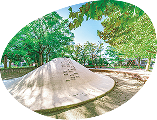 Minami Nagareyama 7th Park