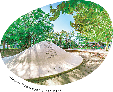 Minami Nagareyama 7th Park