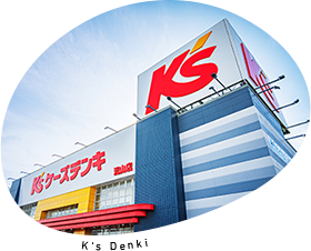 K's Denki