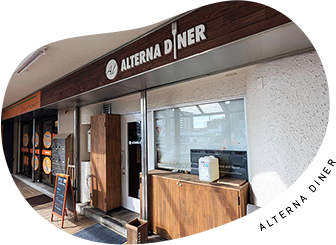 ALTERNA DINER