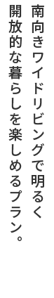 Btype