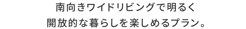 Btype