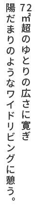 Ctype