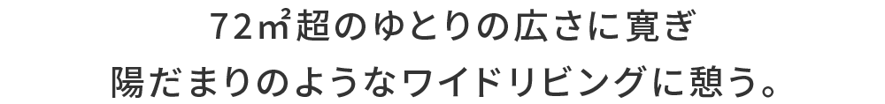 Ctype