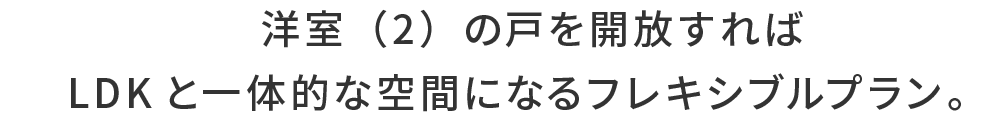 Dtype