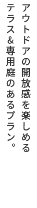 Dgtype