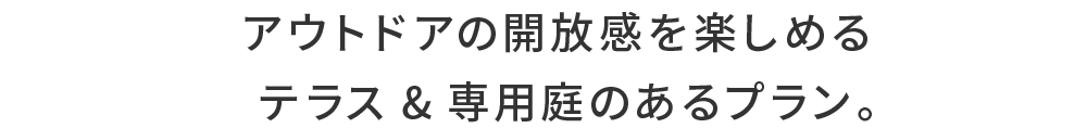 Dgtype