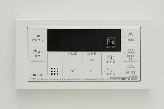 オートバス（ガス）