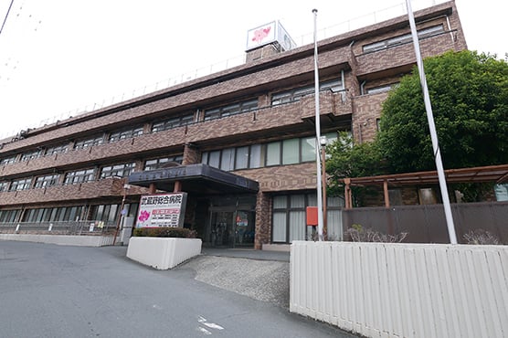武蔵野総合病院