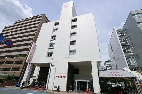赤心堂病院(救急対応)